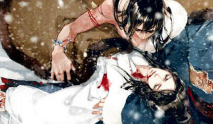 Luan Shi Wei Wang