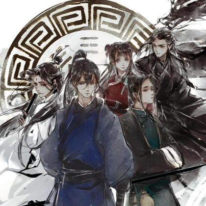 LIU YAO
