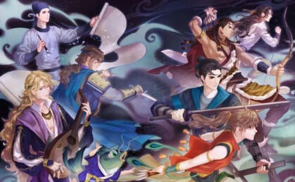 https://www.chickengege.org/novels/tianbao/